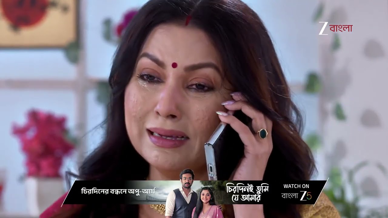 Besh Korechi Prem Korechi | স্বয়মের কাছে এল রাজরানী !