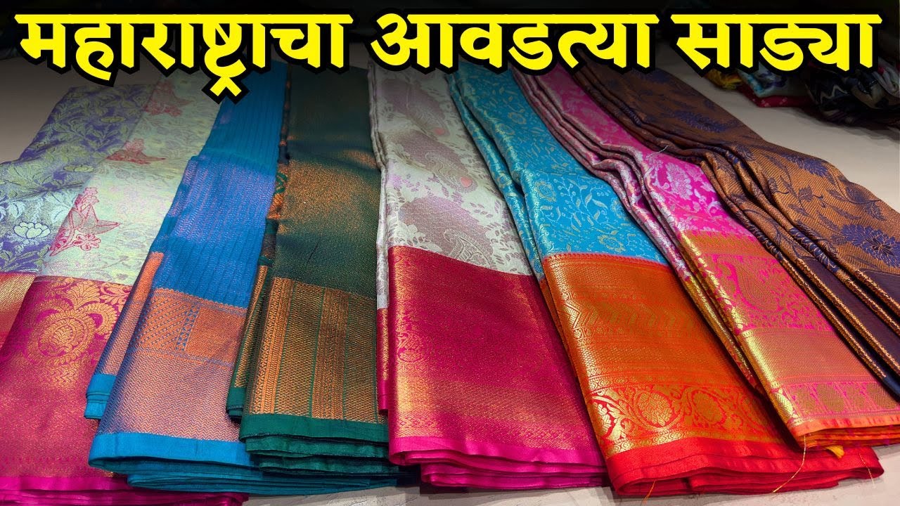 प्रतेक मराठी महिलांना आवडेल अश्या साड्या | MUMBAI SAREE WHOLESALE MARKET | VAISHNAVI PATIL