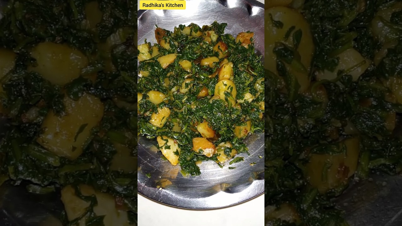 आलू पालक की भुजिया 😋👌| Aloo Palak Fry Racipe | Spinach Racipe | #shorts #bhujiya #palak #viral