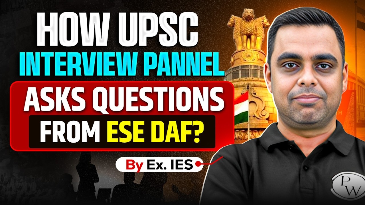 UPSC ESE Interview Preparation | DAF Based Questions & Preparation Guide | by Ex. IES
