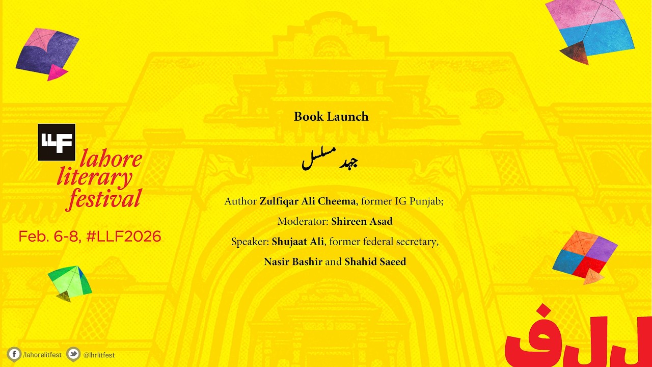 Book Launch - Jehd-e-Musalsal -- LLF 2026
