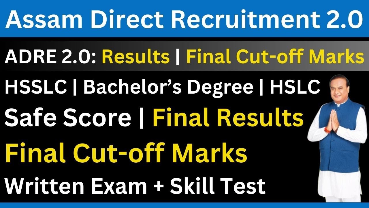 ADRE 2.0: Safe Score | Final Cut-off Marks | Final Results