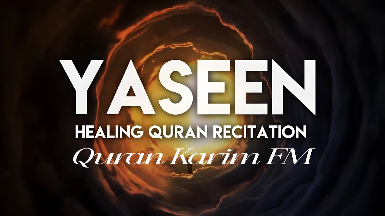 Surah Yasin (Yaseen) Full With Arabic Text | Ep - 0003 | Sheikh Abdul Rahman Al Sudais #surahyaseen
