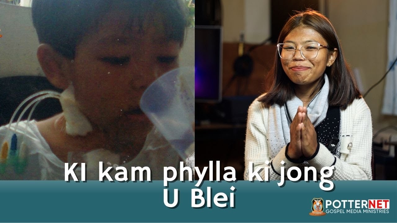 KI KAM PHYLLA KI JONG U BLEI | POTTERNETTV | KHUBOR STEP 2026