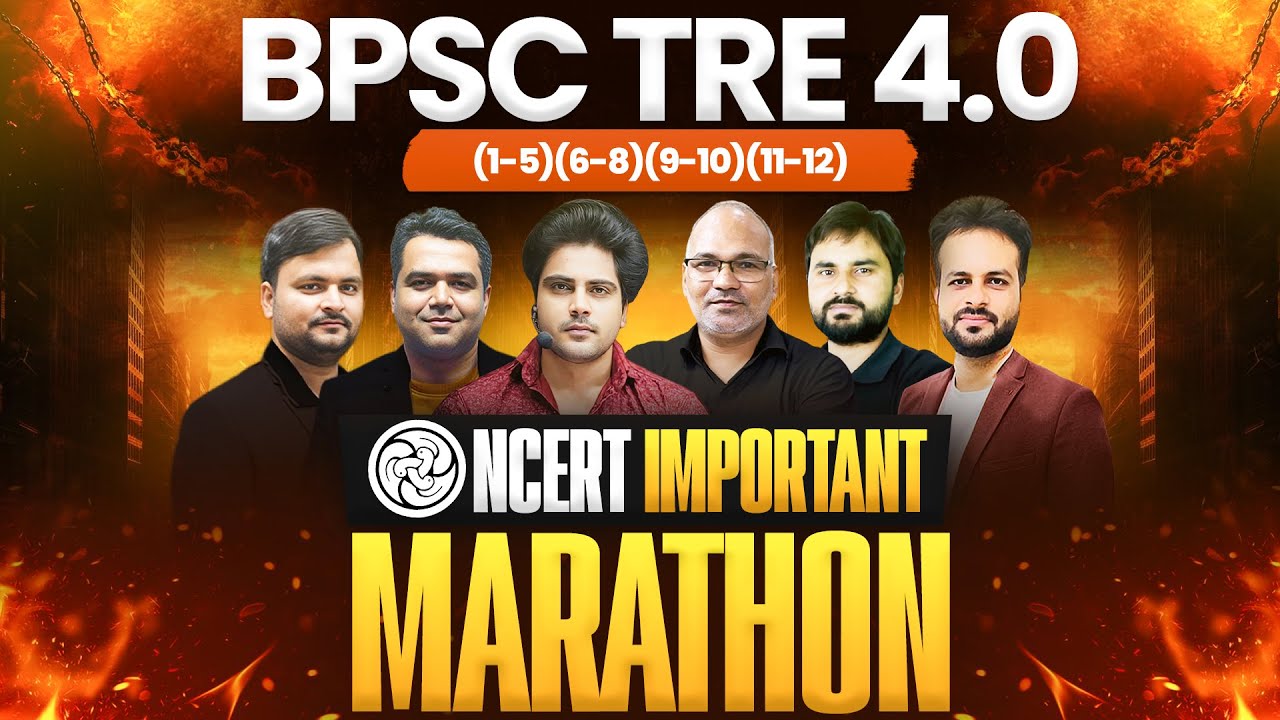 BPSC TRE 4.0 NCERT IMPORTANT QUESTION Marathon by Sachin Academy live 7pm बिहार शिक्षक भर्ती 2025