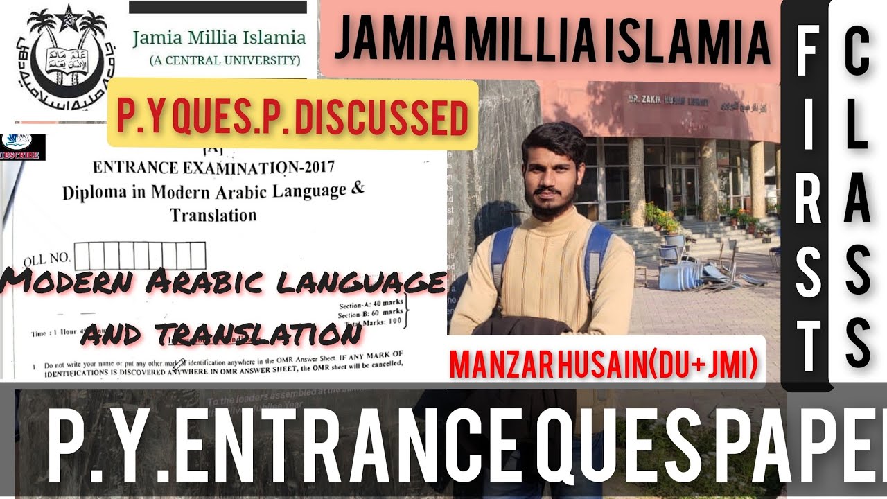 Diploma in Modern Arabic Language and Translation - JMI ,P.Y.Q.P DISCUSSED IN DETAIL
