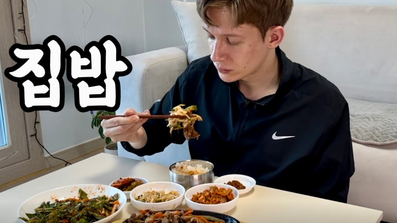 집밥 | 돼지불고기 | 숙주나물무침 | 오이지무침 먹방 | Korean home food mukbang 