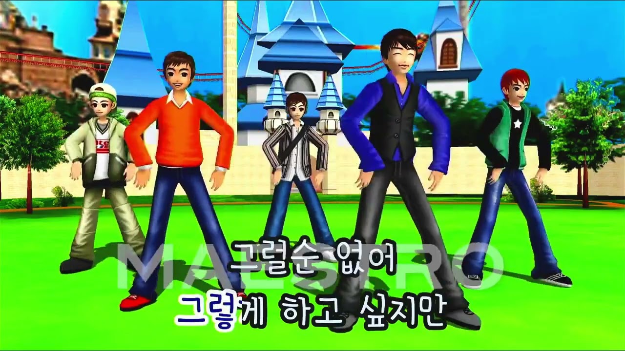 Jumpo Mambo By 쿨 Lyrics / Karaoke TKR-304P