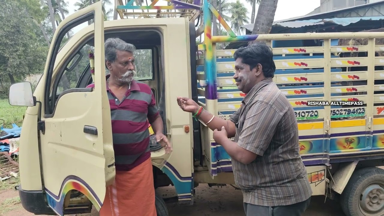 கன்னி (காணும்)பொங்கல் நல் வாழ்த்துக்கள் 🤣 கண்டிப்பா twist இருக்கு watch End 🤣🔚#comedy #trending 