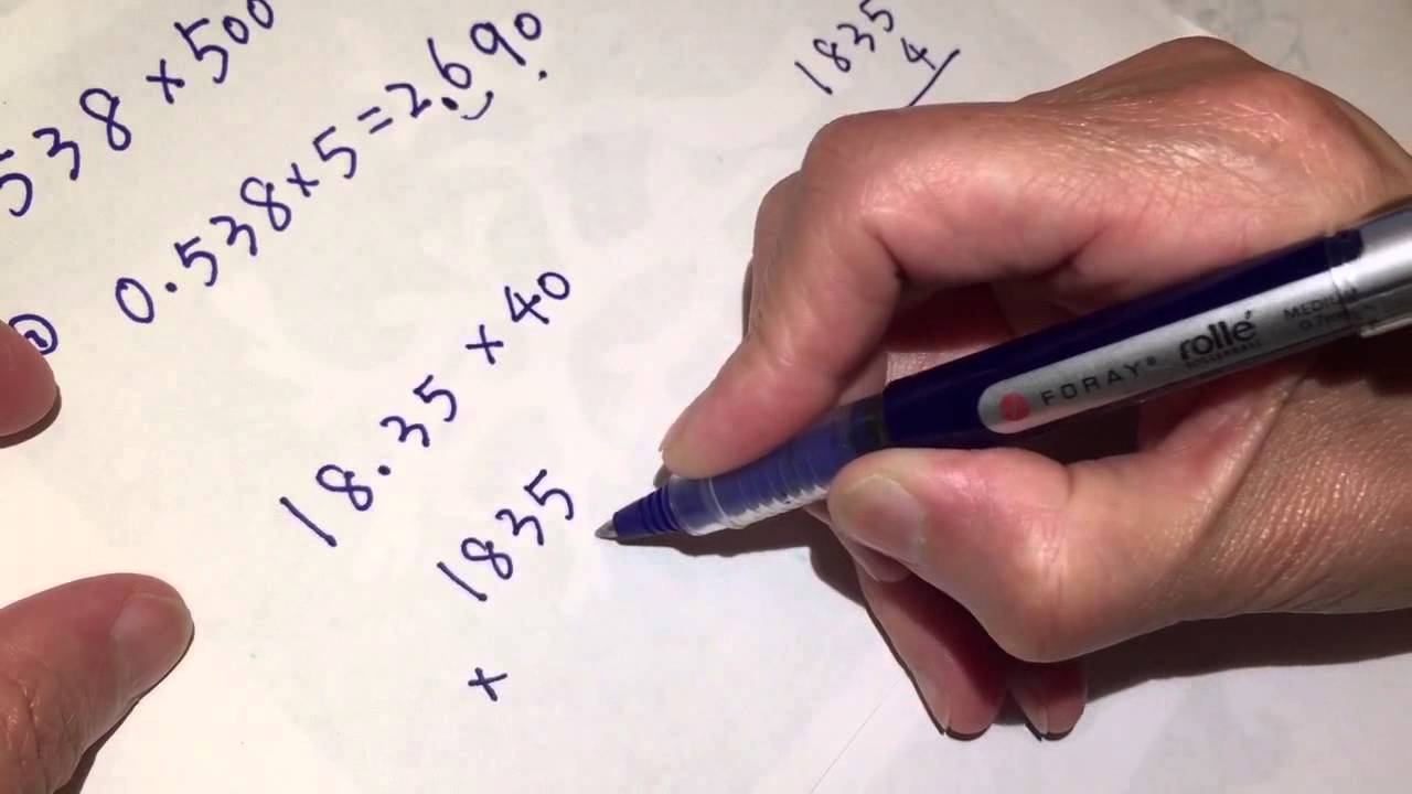 Math to your sleep - decimal multiplication