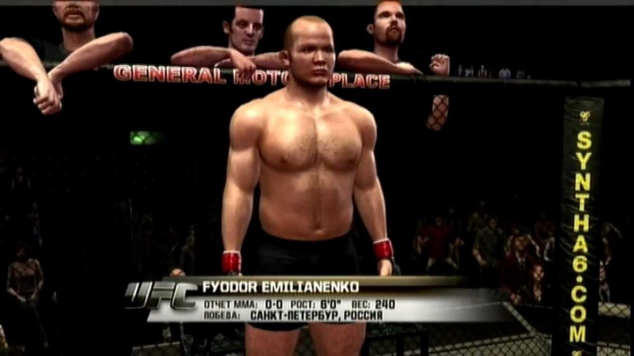 Фёдор Емельяненко vs. Brock Lesnar - UFC Undisputed 2010 Simulation