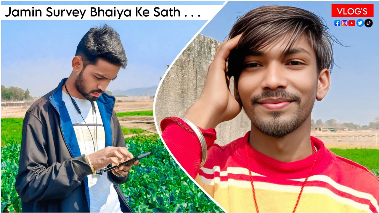 Aaj Ka New Vlog's 😍 पहली बार जमीन सर्वे करने जा रही है 📌 || Rs Bhairav Vlog's ❤️