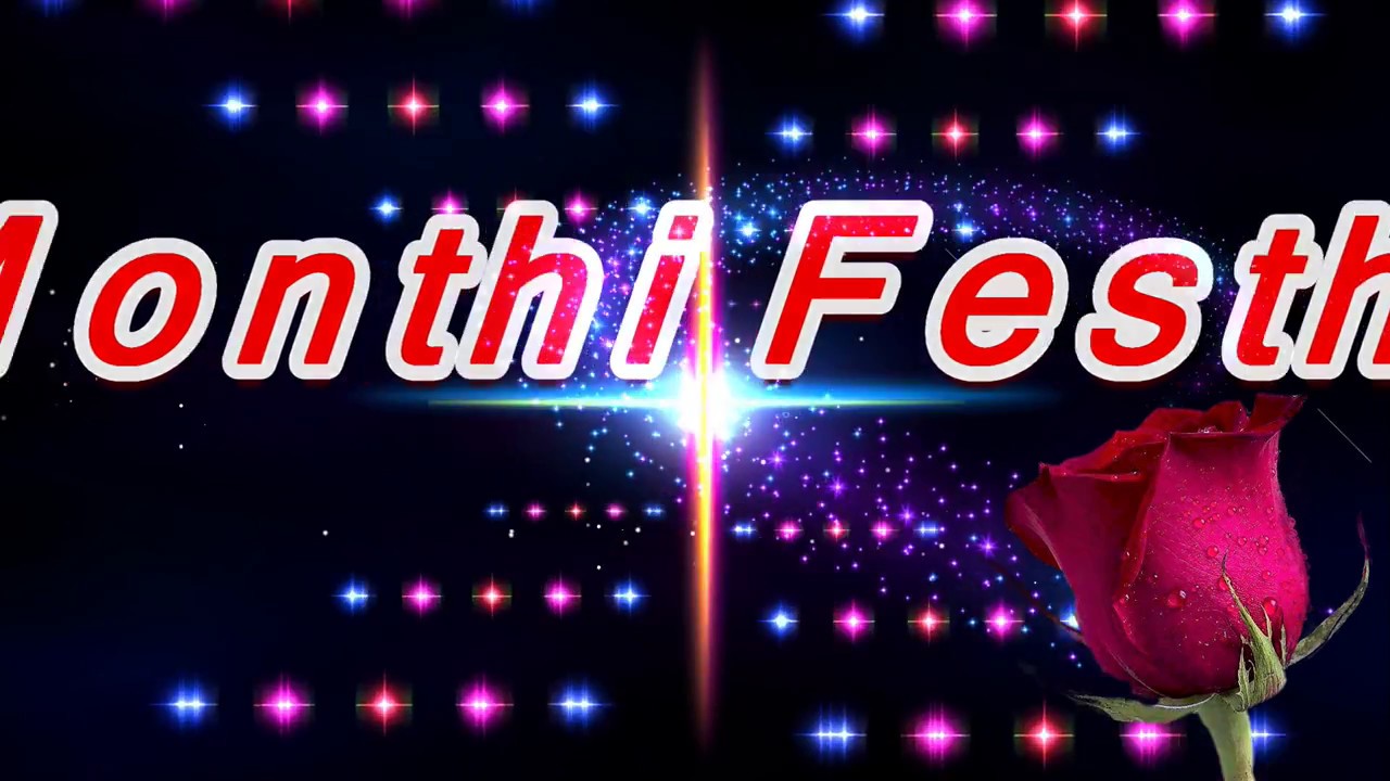 Monthi Festh at  KCA Manchester &  Lobo House London -- 09/09 -- 10/09/2017.