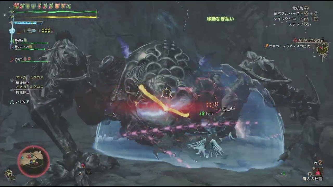 負けたけど最高に笑える