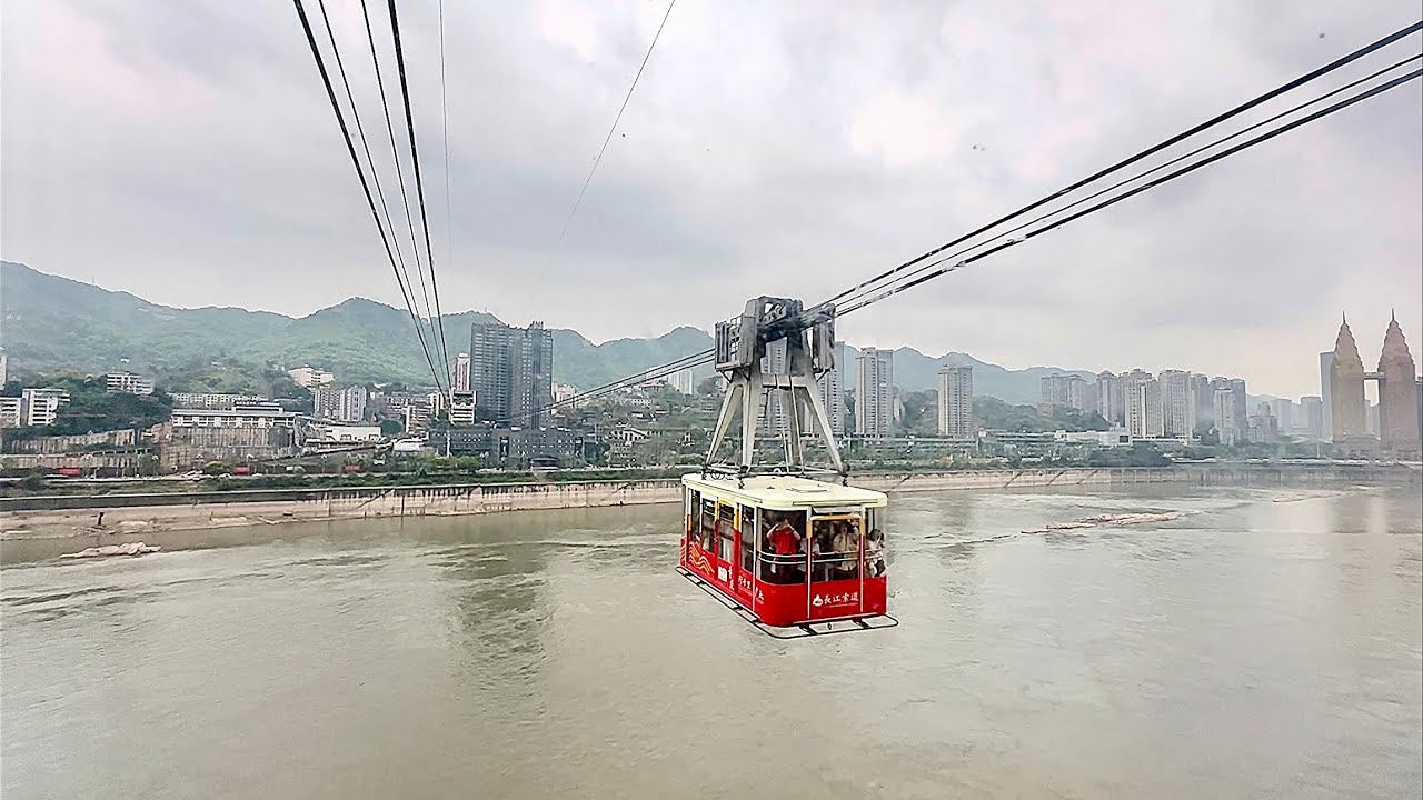 CHANG JIANG CABLEWAY 重庆长江索道景区游客中心 SCENIC Yangtze River Ropeway REVIEW @ Chongqing China 🇨🇳