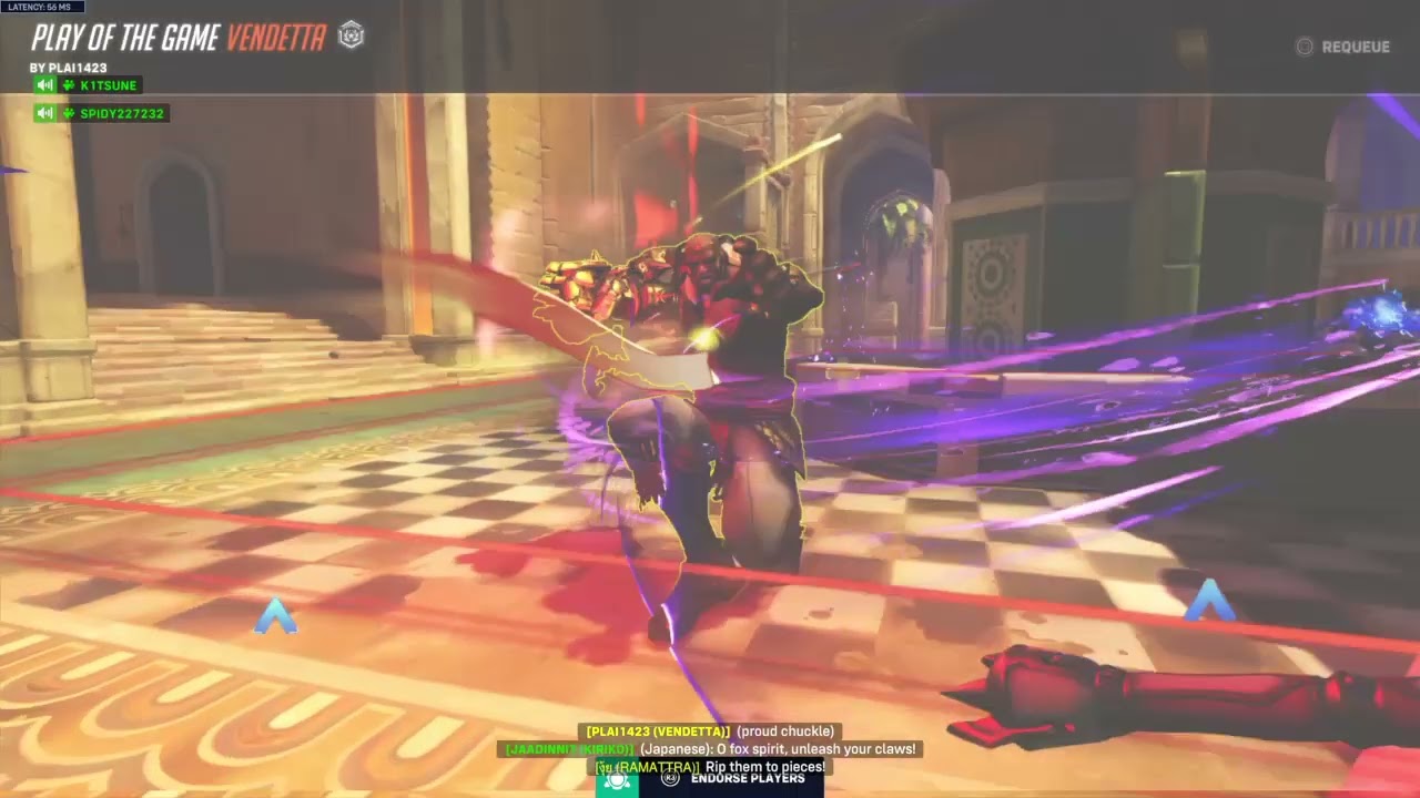 Overwatch 2_20260105202253