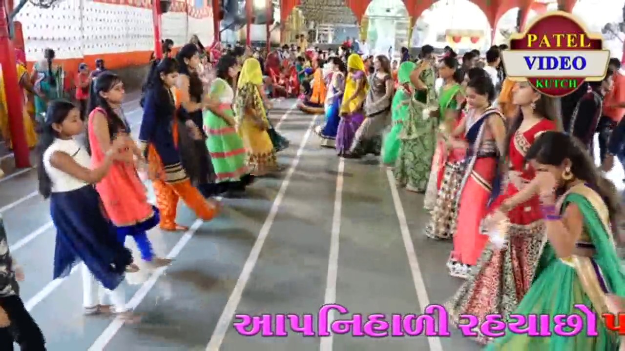 PART 04 .BABUBHAI AHIR BHARVAD SAMAJ DANDIYA RAAS  PATELVIDEOKUTCH. MO. 9029319063