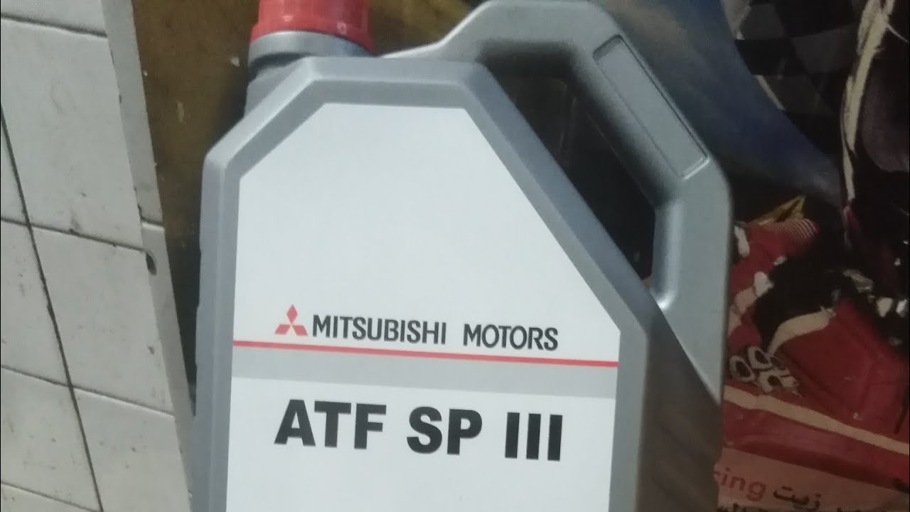 زيت(الجير الاوتوماتيك لانسر شارك) الاصلي(ATF)