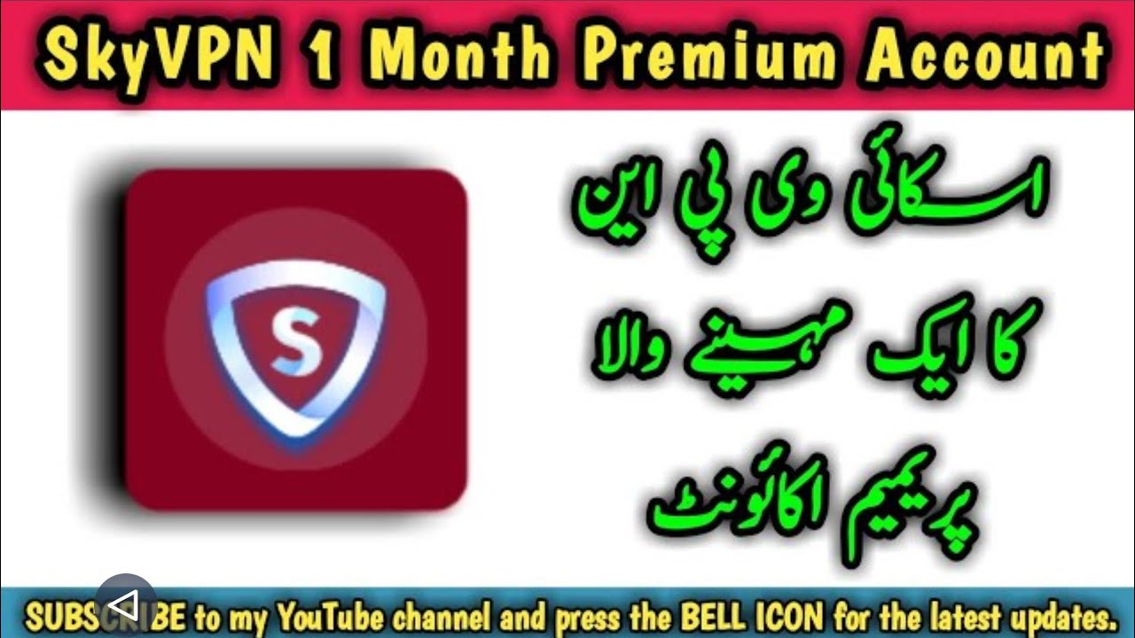 SkyVPN 1 Month Premium Account Login | Zong Free Internet Trick 2019-2020.