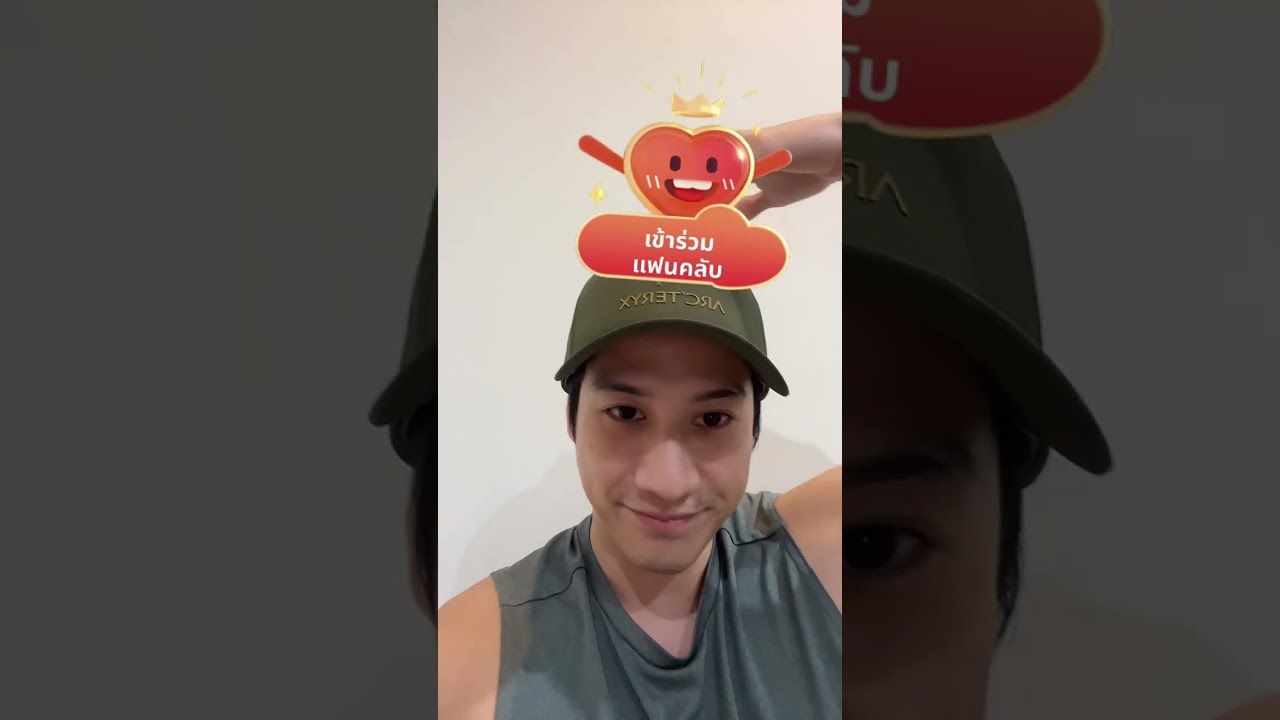 (Bright) 251221 틱톡 라이브 TikTok Live 