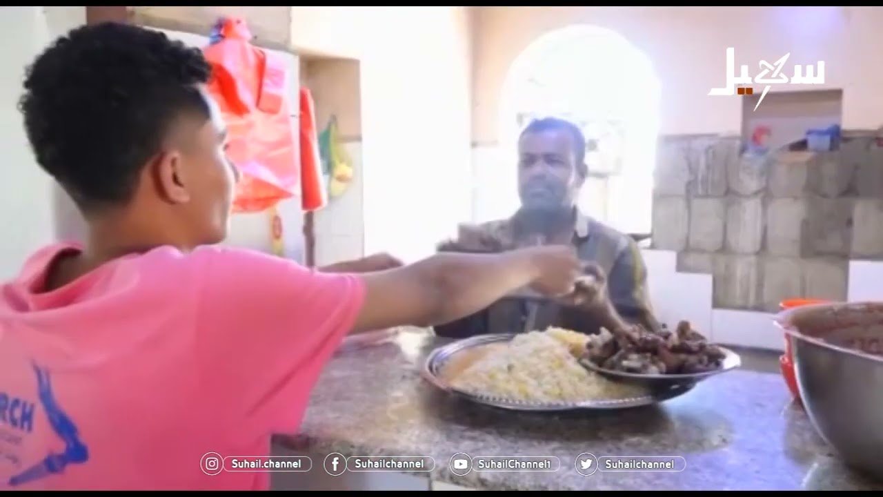 الأضواء في ضيافة المظبي الحضرمي