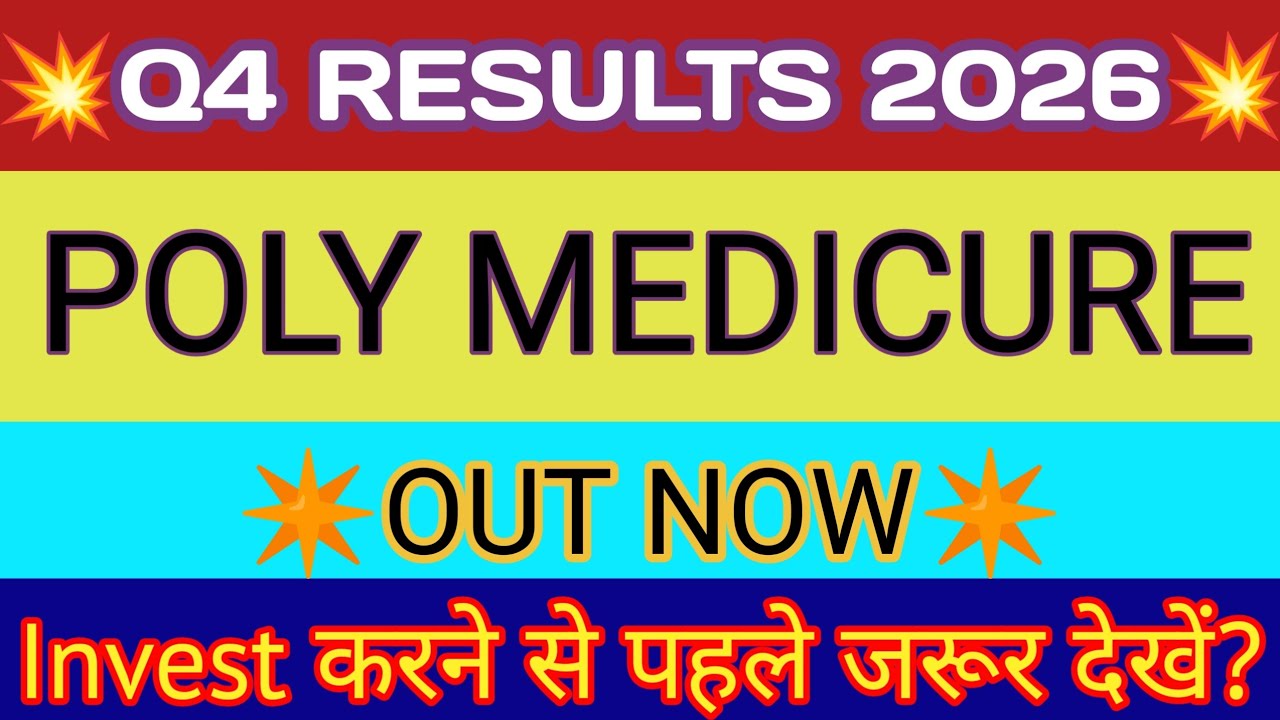 POLY Medicure Q4 Results 2026 🔴 POLY Medicure Results 🔴 POLY Medicure Share Latest News 🔴 POLYMED
