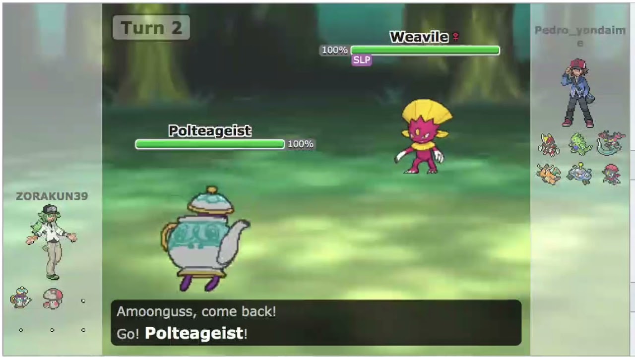 Shell Smash Polteageist Sweep