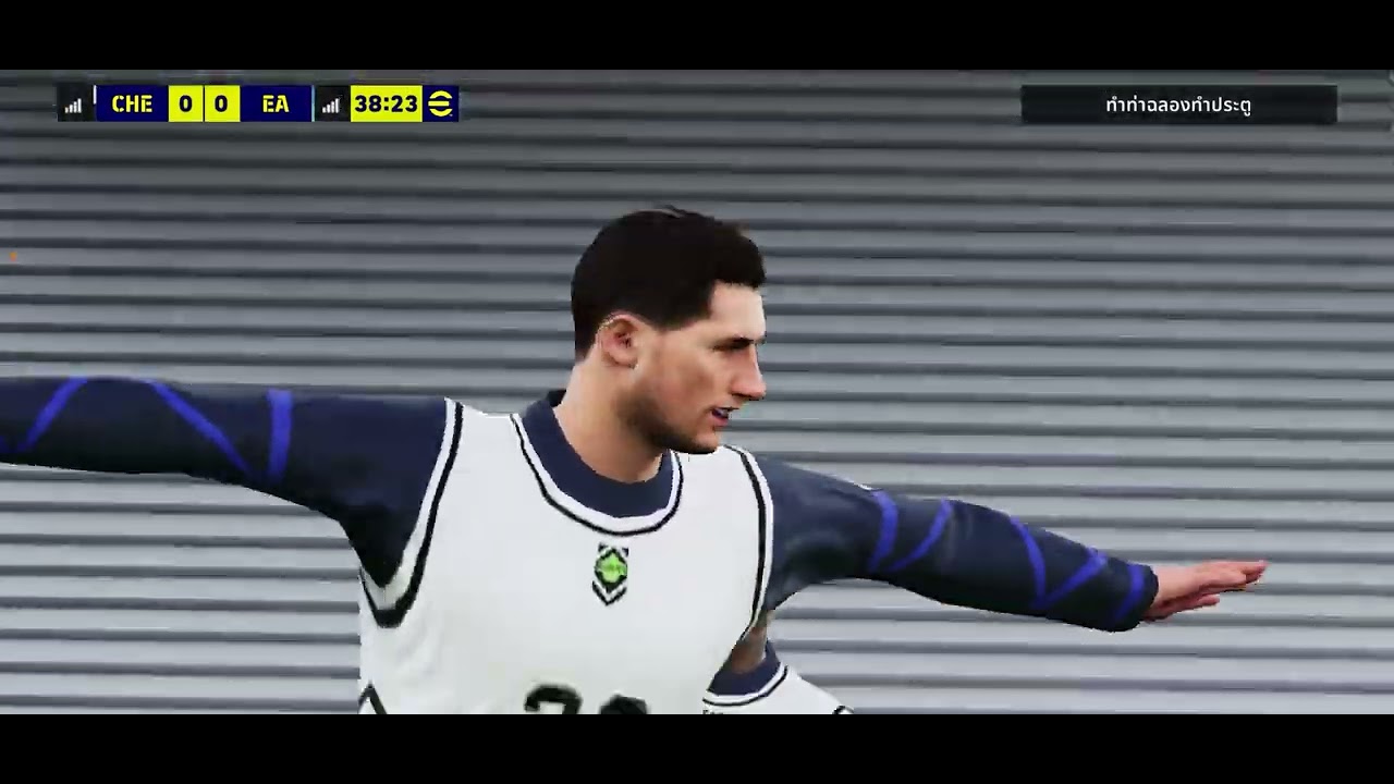 วิธีเล่นเปสและการเดินเเกมบุก