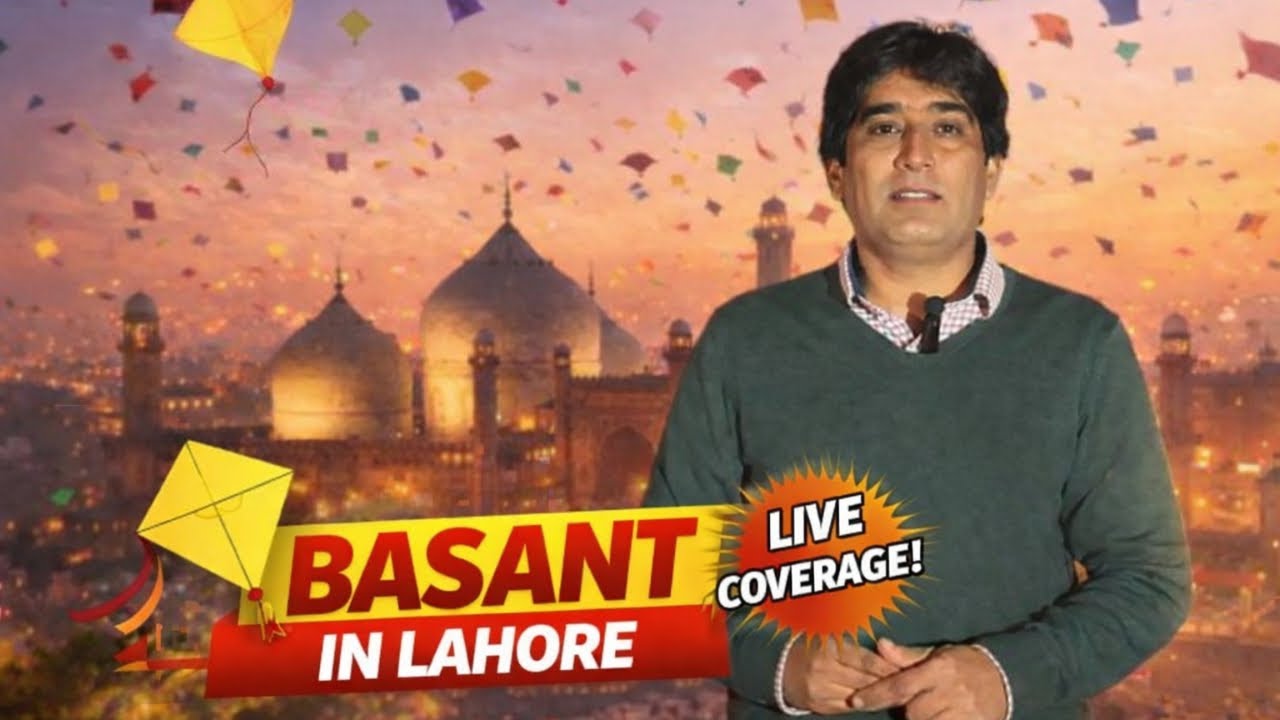 Lahore Basant Begins | بسنت کا رنگ لاہور میں | Full Vlog
