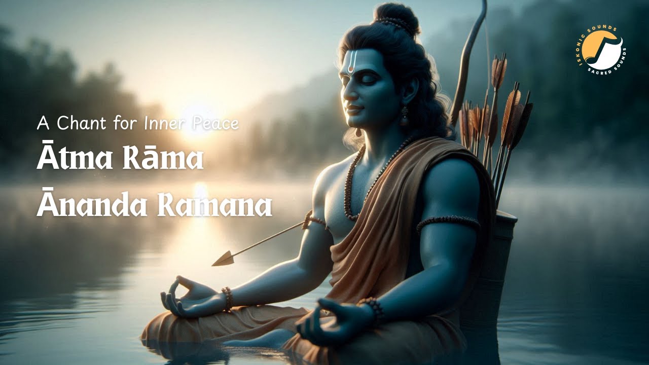 Morning Bhajan That Touches the Heart 🙏 Ātma Rāma Ānanda Ramana