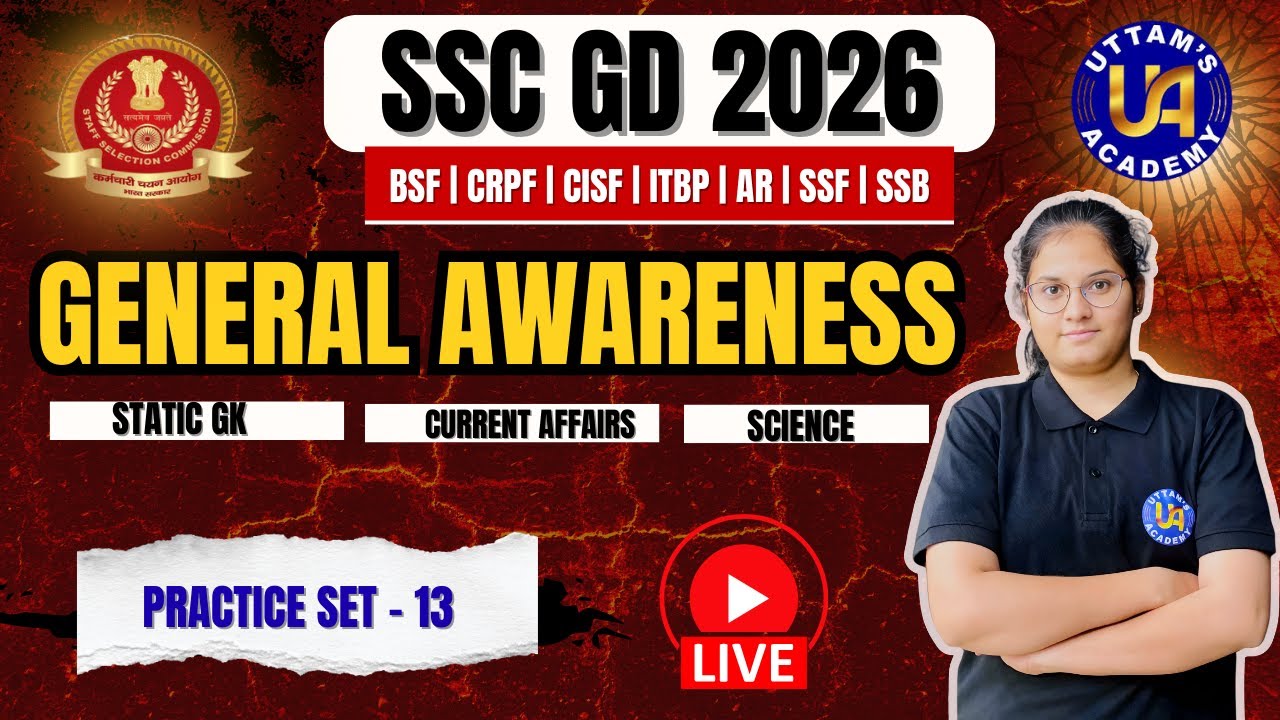 || SSC GD || GENERAL AWARENESS || PRACTICE TEST - 13 || COMPLETE PAPER EXPLANATION ||