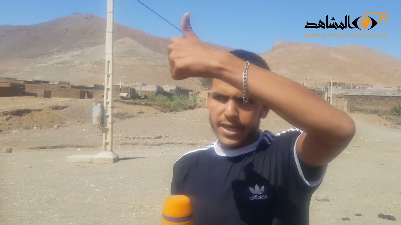 ##دوار نزلت الدرب جماعة حربيل##اقليم مراكش##معاناة الاطفال والأسر يوميا بسبب غياب مدرسة...