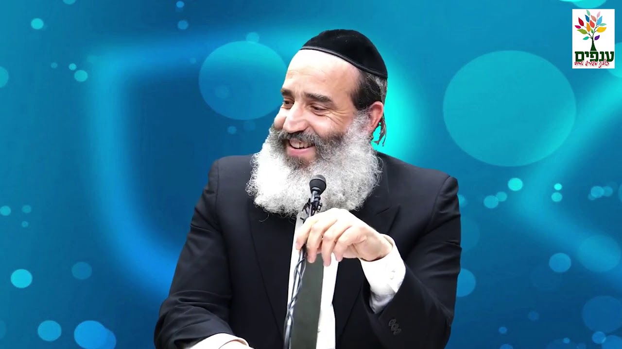 הרב פנגר - איך קמים ממשבר? HD