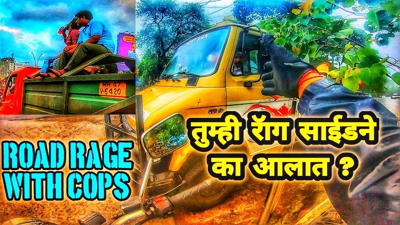 ROAD RAGE WITH MUMBAI POLICE | UNSAFE BMC WORKERS | THUNDER ON ROAD