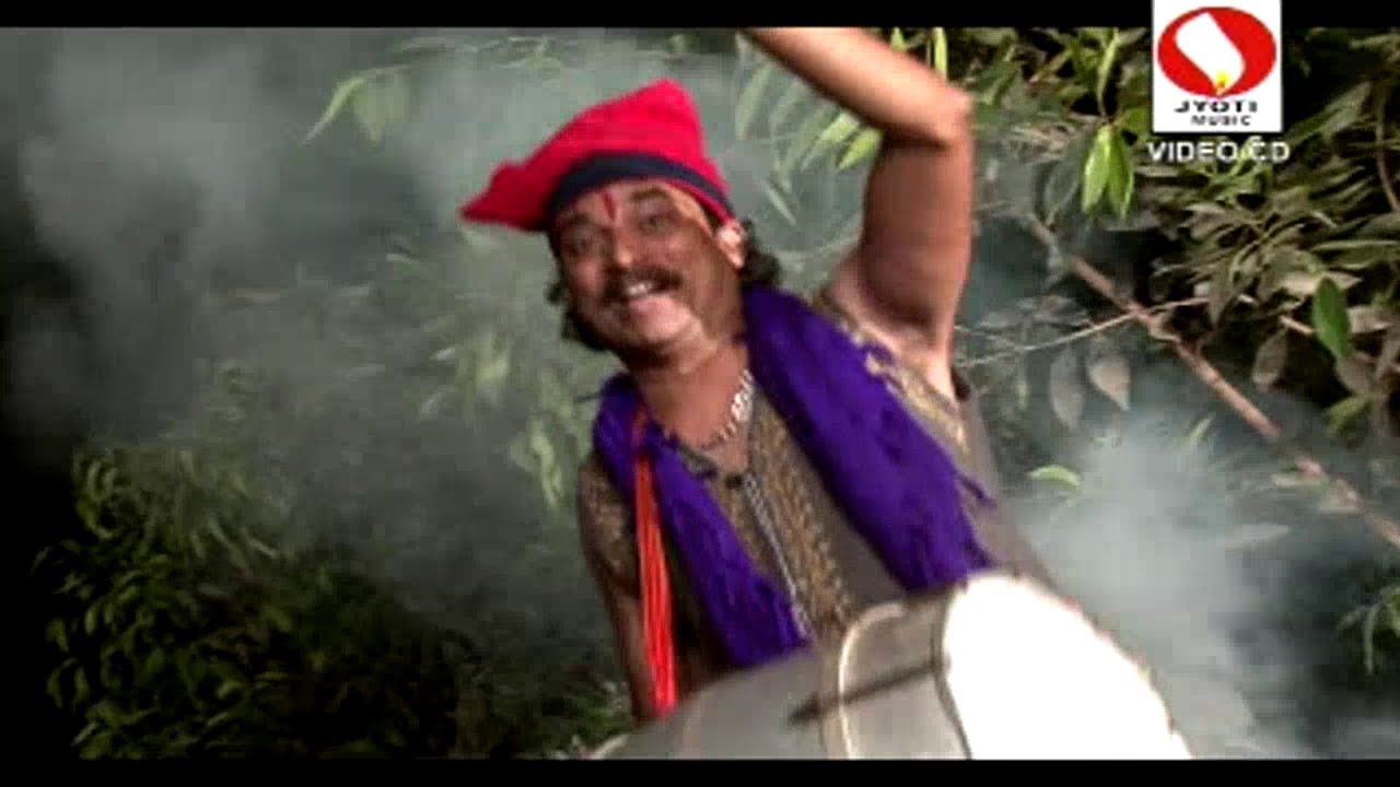 Jagdish Patil 2014 - Aai Mazi Baisali - Marathi Koligeet Song