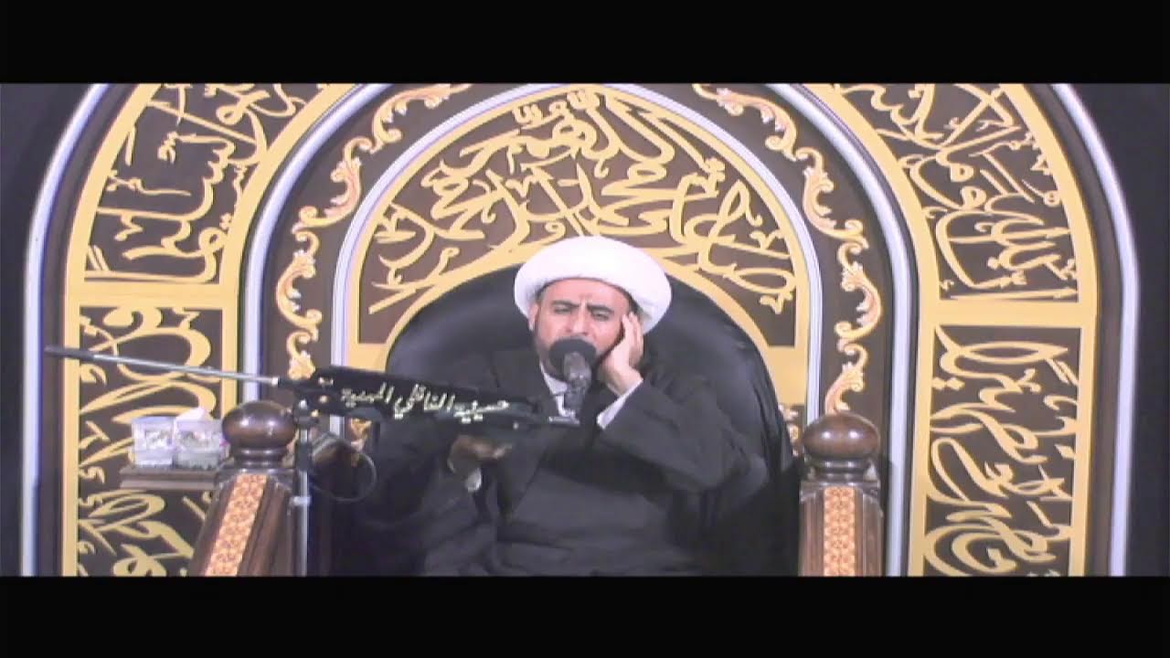 استقبال شهر محرم الحرام 1444 ه سماحة الشيخ عقيل الشبعان