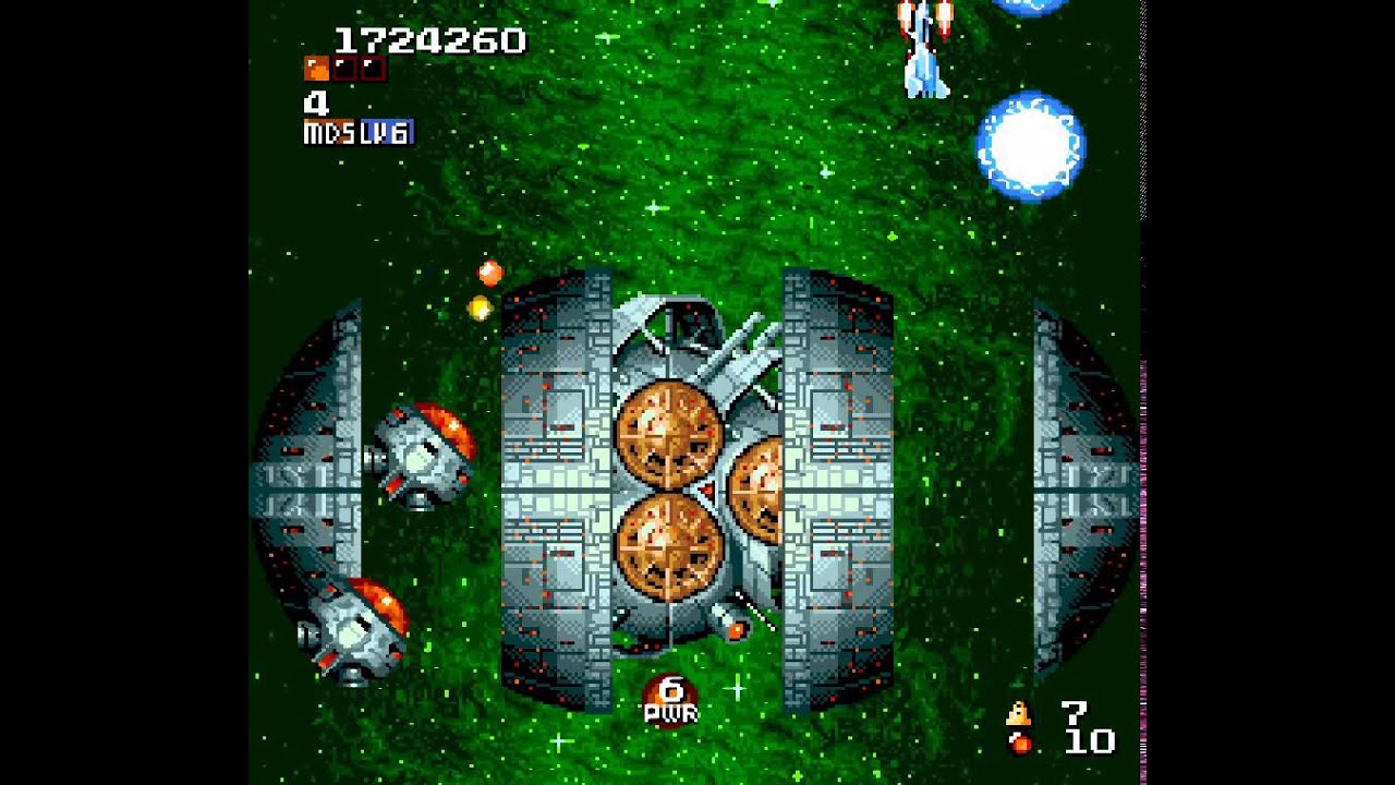 Super Aleste SNES