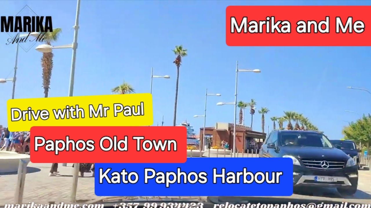 Driving from Paphos Old Town and down to the Kato Paphos Harbour