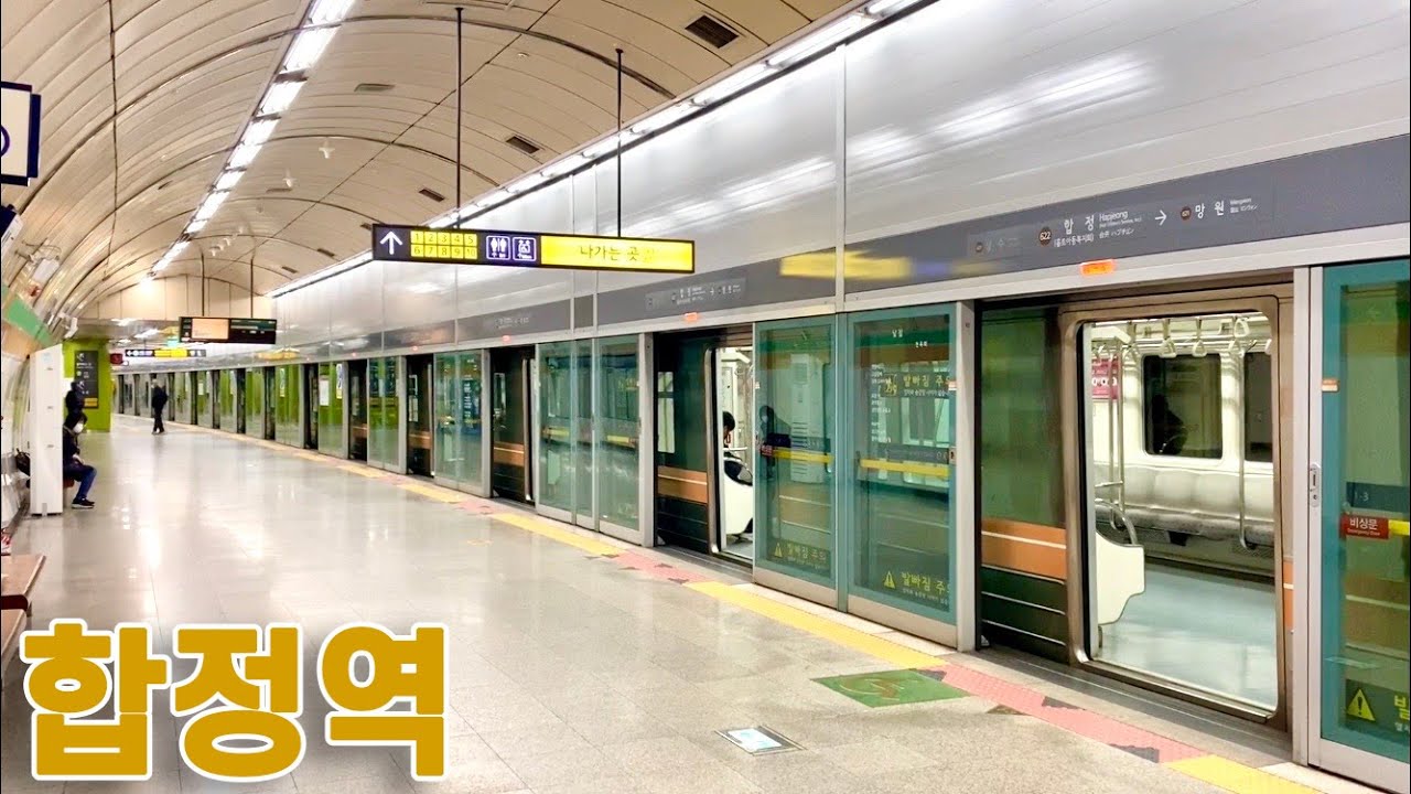 서울지하철 6호선 합정역 진입,발차 / Seoul Line6. Hapjeong station