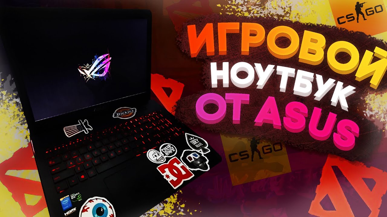 Обзор игрового ноутбука ASUS ROG GL551 (GL551JW-DS71)