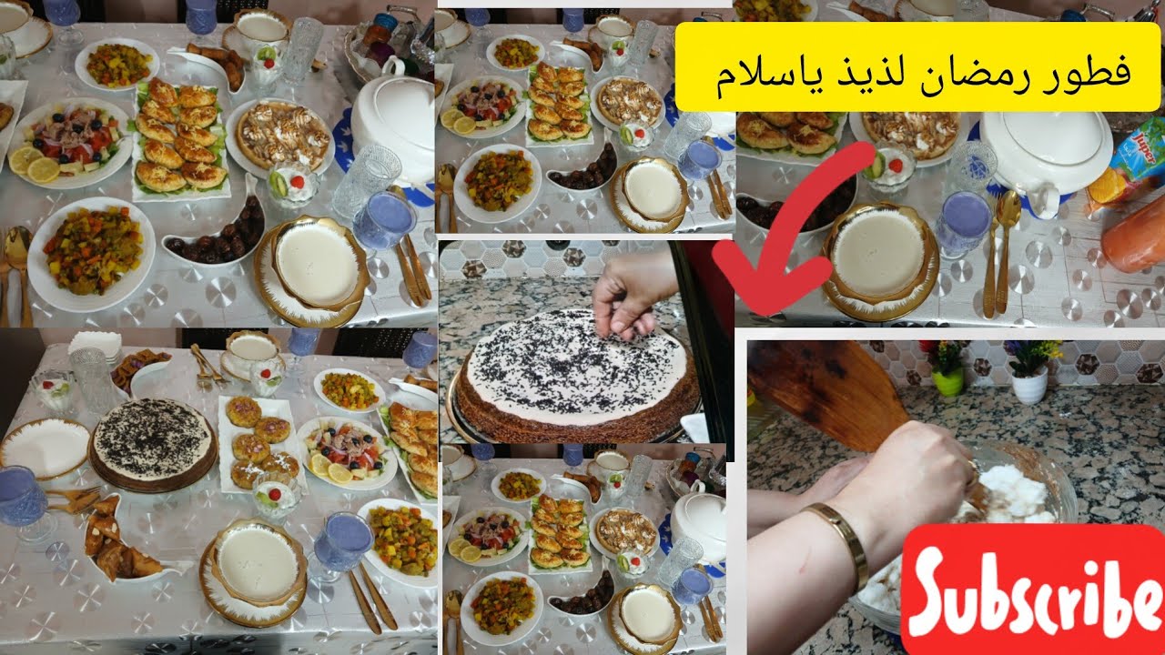 مائدة رمضانية🌙🫶 بسيطة ولذيذة وأفكار جديدة 