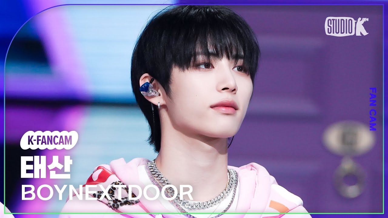 [K-Fancam] 보이넥스트도어 태산 직캠 'One and Only' (BOYNEXTDOOR TAESAN Fancam) @MusicBank 230609