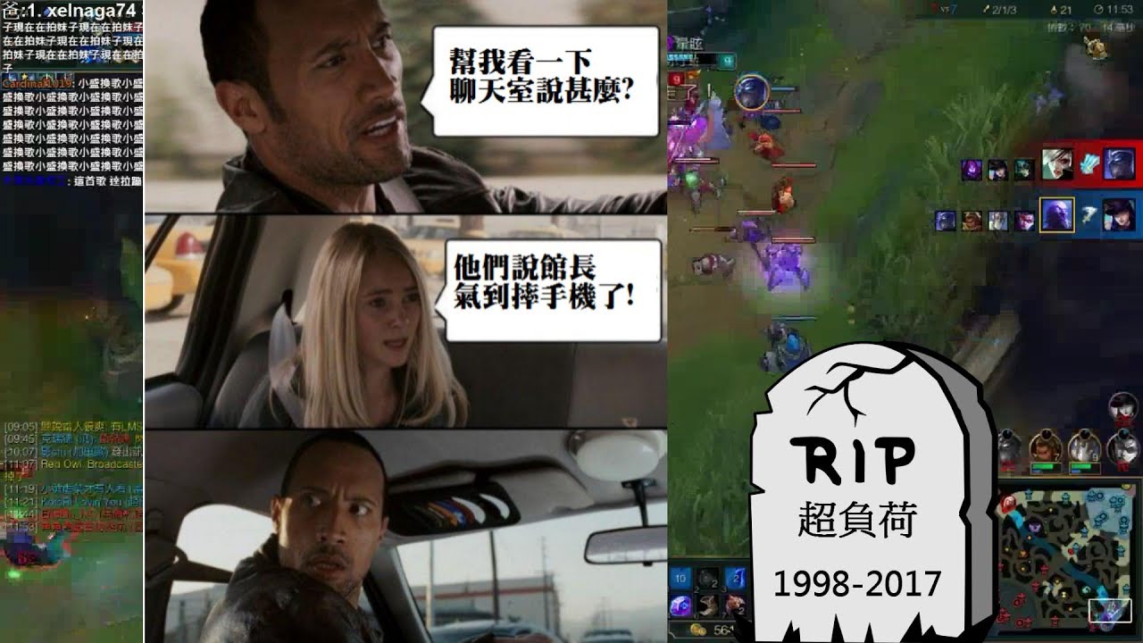 【超負荷】超負荷 (sam1268): 館長 這裡有賣卡拉雞腿堡嗎?