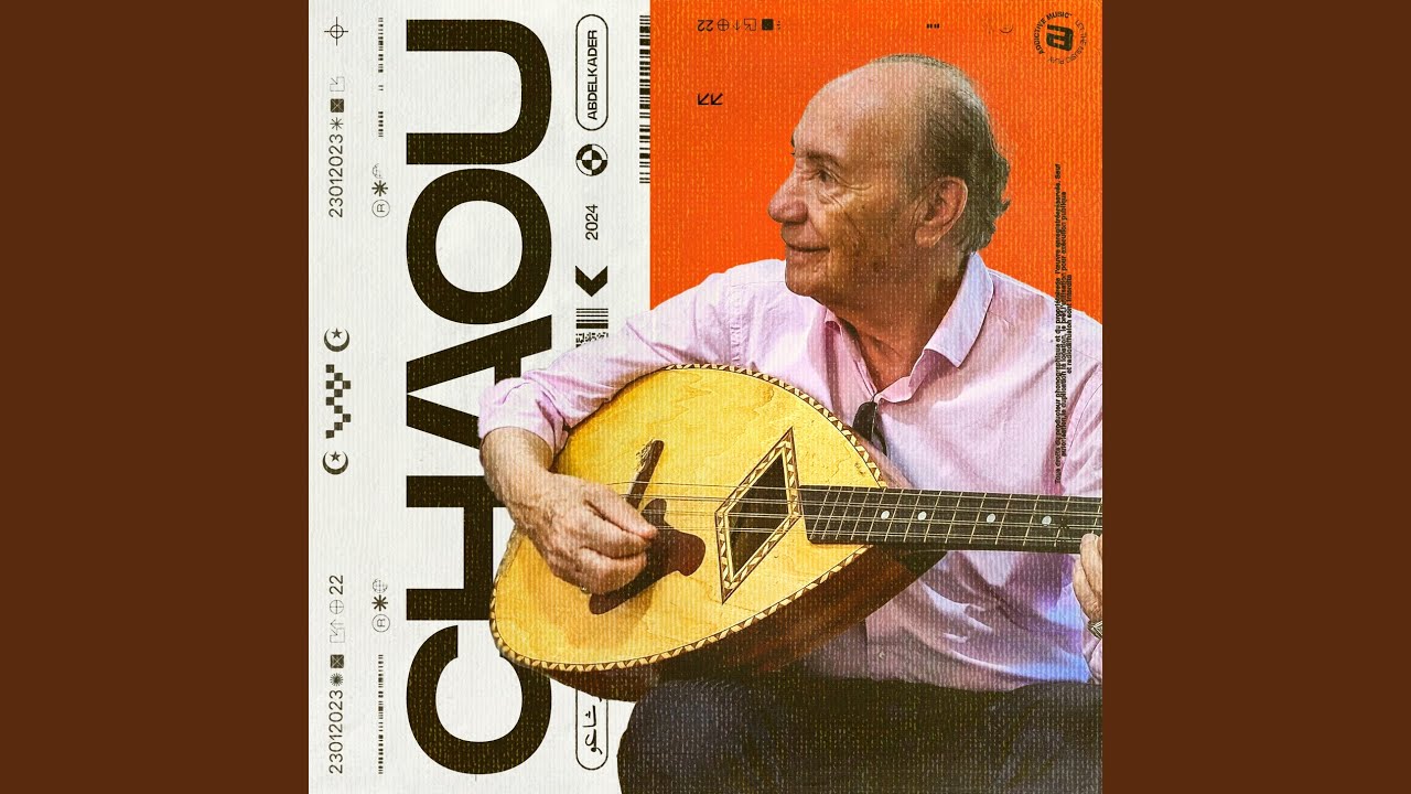 Lahbib Ghab Âni