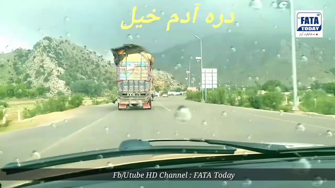 Dara Adam khel Beautiful View 2019