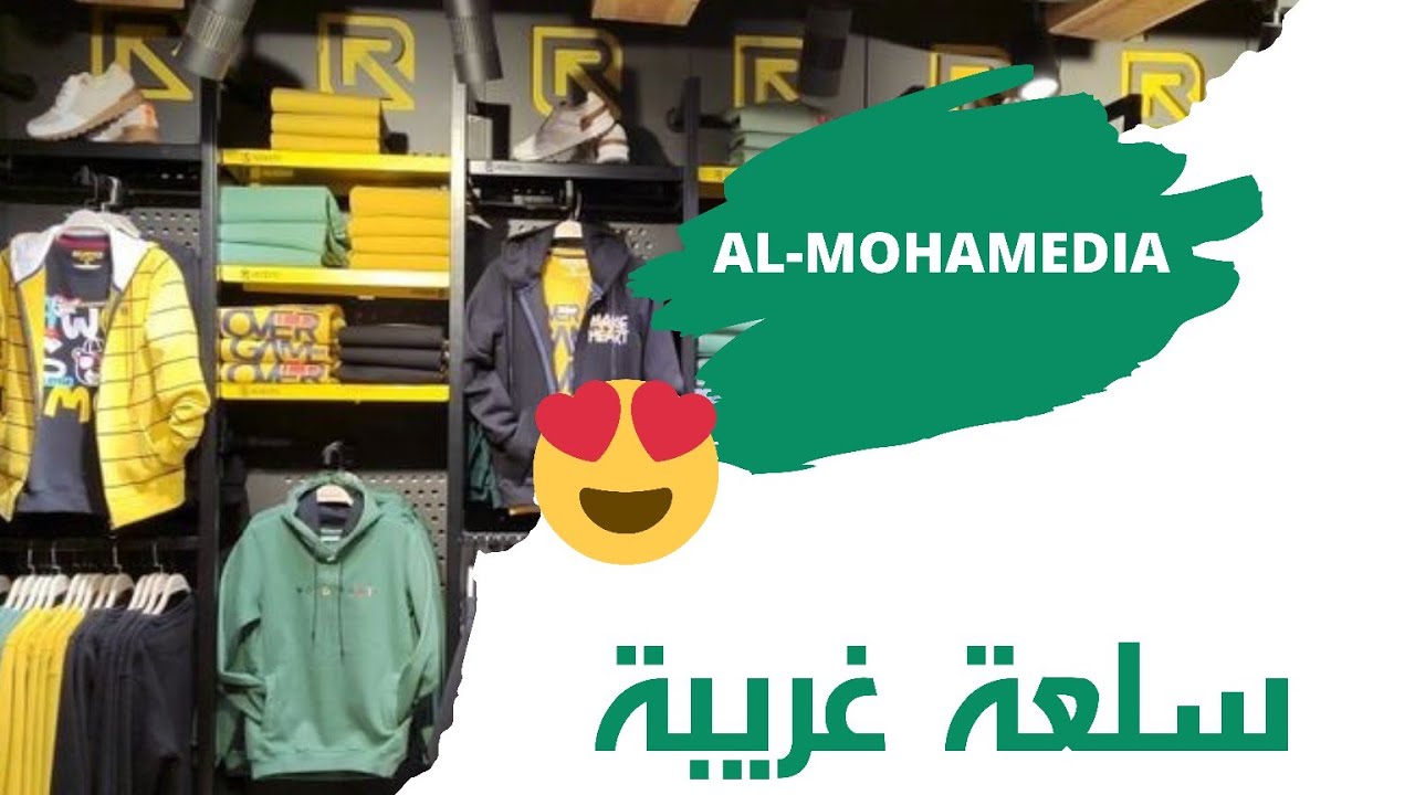 احسن انصونبل سكوبااا و الثمن اعجوبة 😱😱دائمًا الجديد والمفاجآت