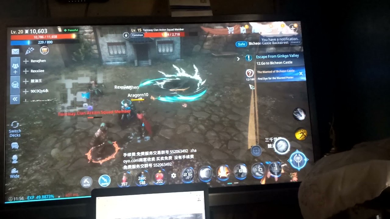 Mir4 Free Play to Earn
