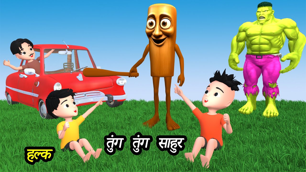 RINKI KI SHAITANI (Part 78) | pagal beta | desi comedy video | cs bisht vines | joke of