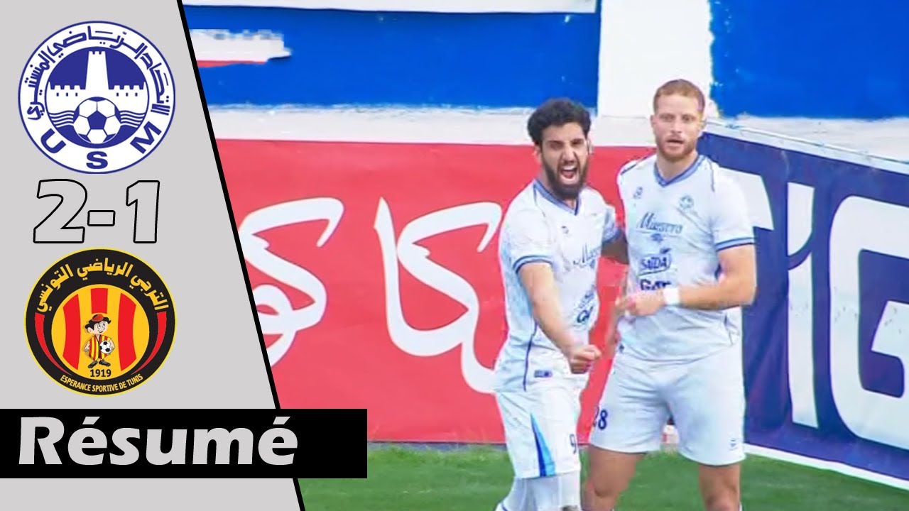 Espérance Sportive de Tunis Taraji EST vs Union Sportive Monastir USMO | Résumé & buts 2026