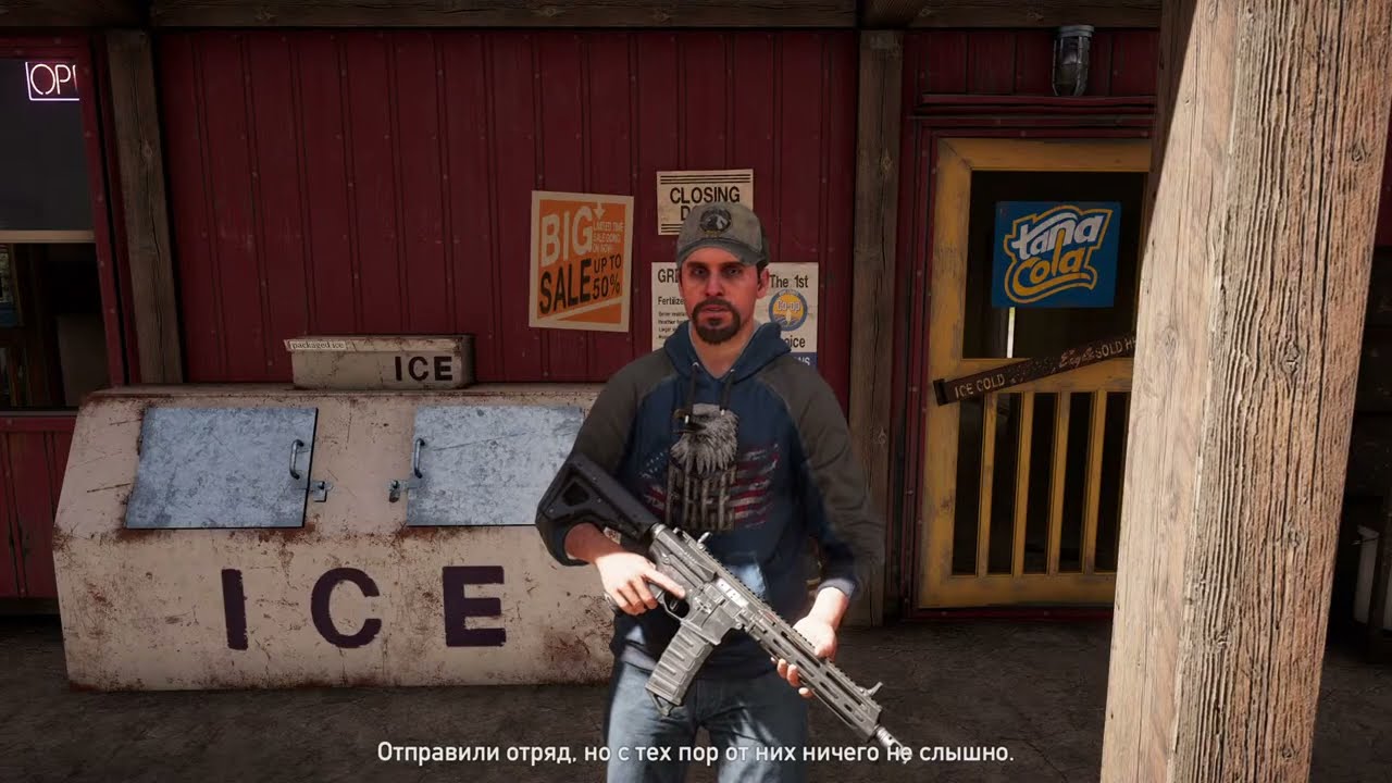 FAR CRY 5 | Прохождение в прямом эфире